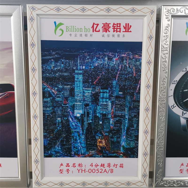 案例展示