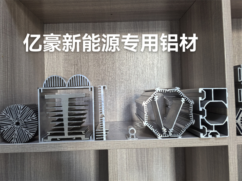案例展示