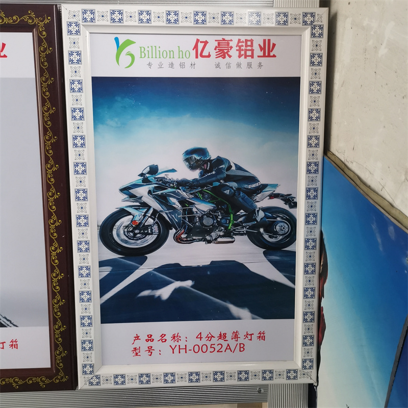 案例展示
