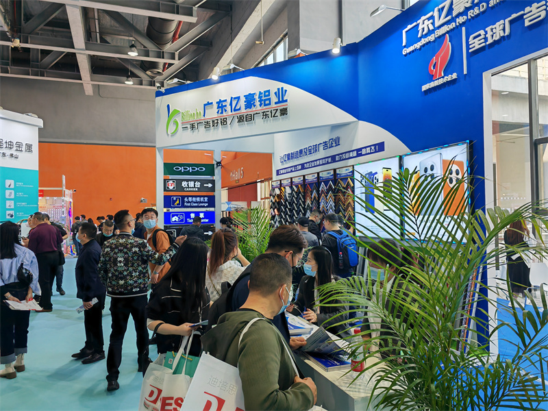 案例展示