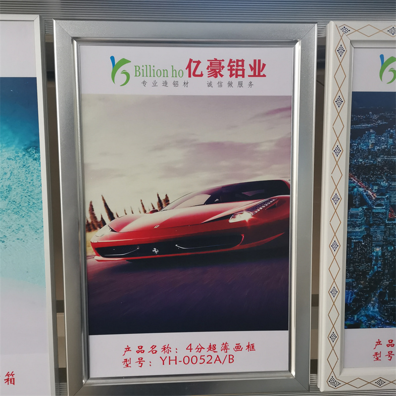 案例展示