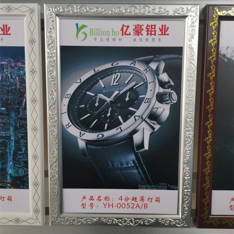 案例展示