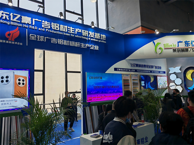 案例展示