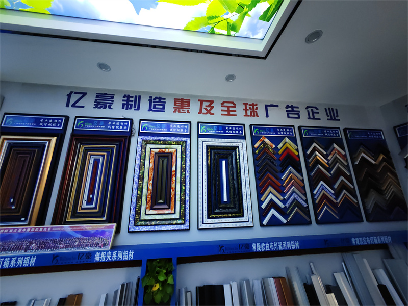 案例展示