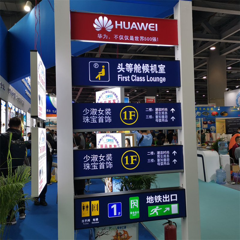 案例展示