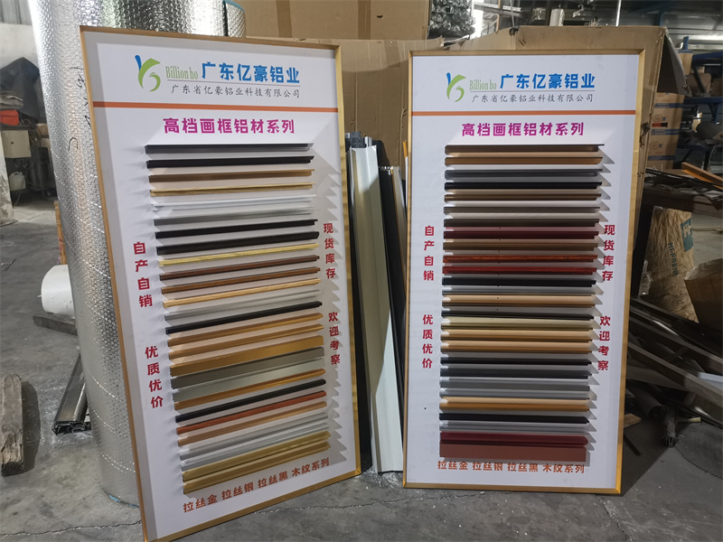 案例展示