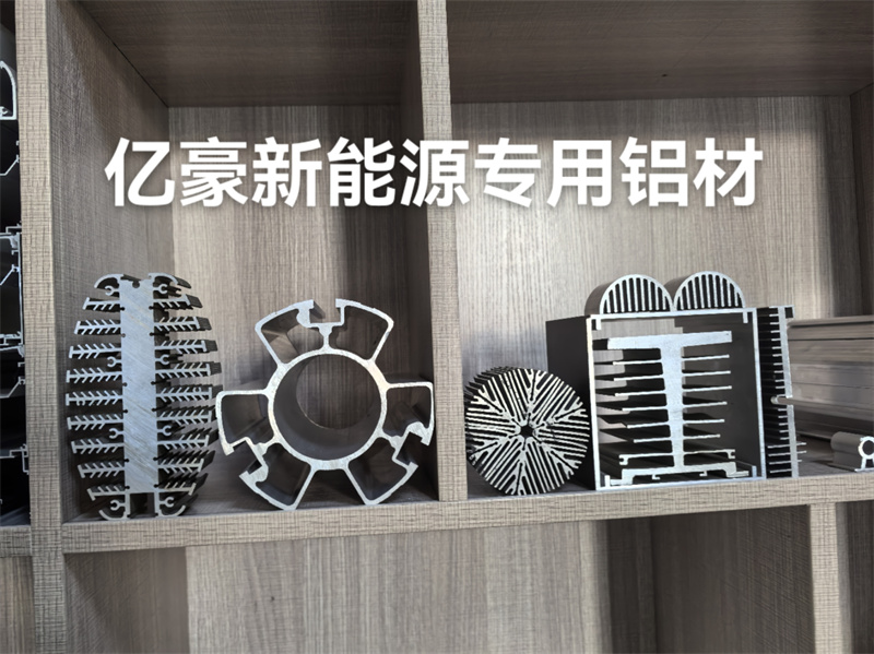案例展示