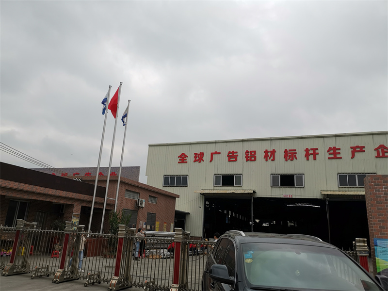 案例展示