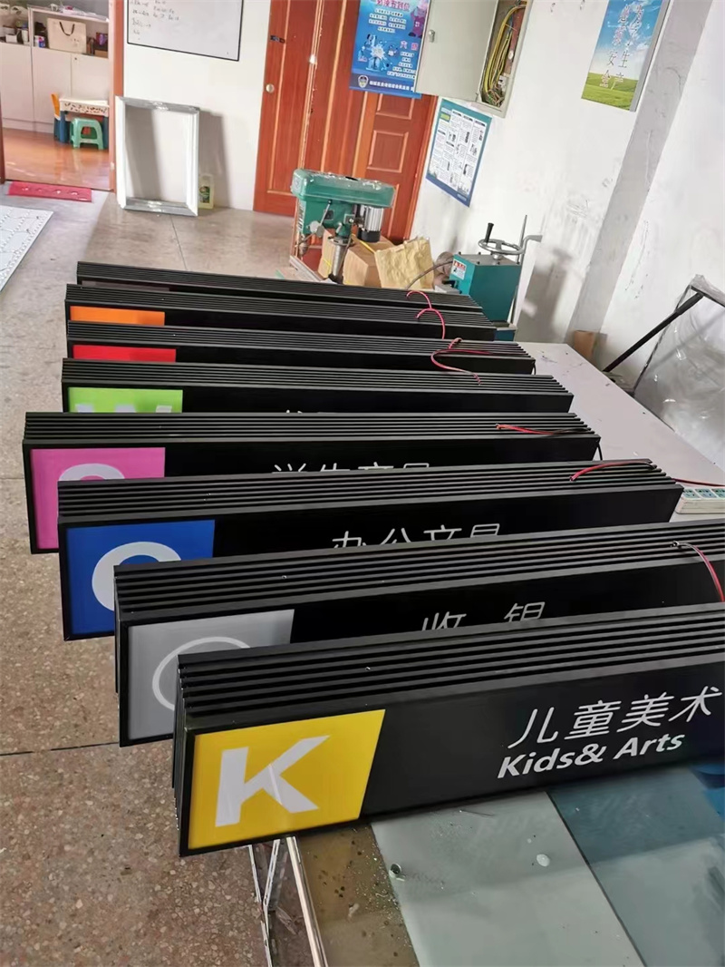案例展示