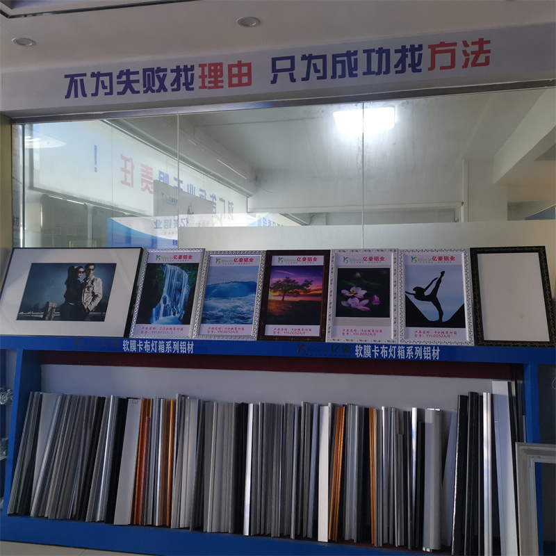 案例展示