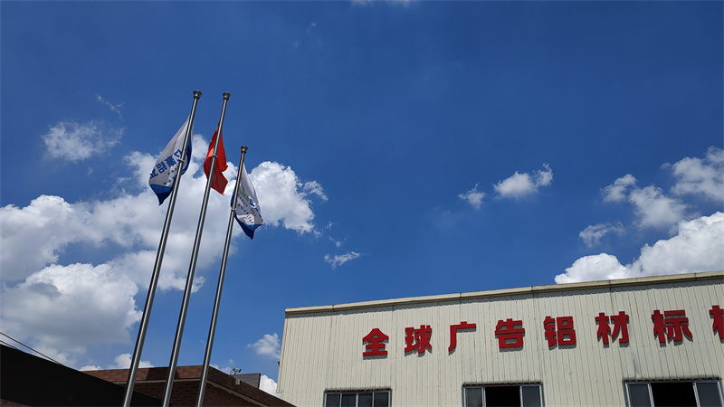 案例展示