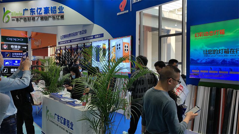 案例展示