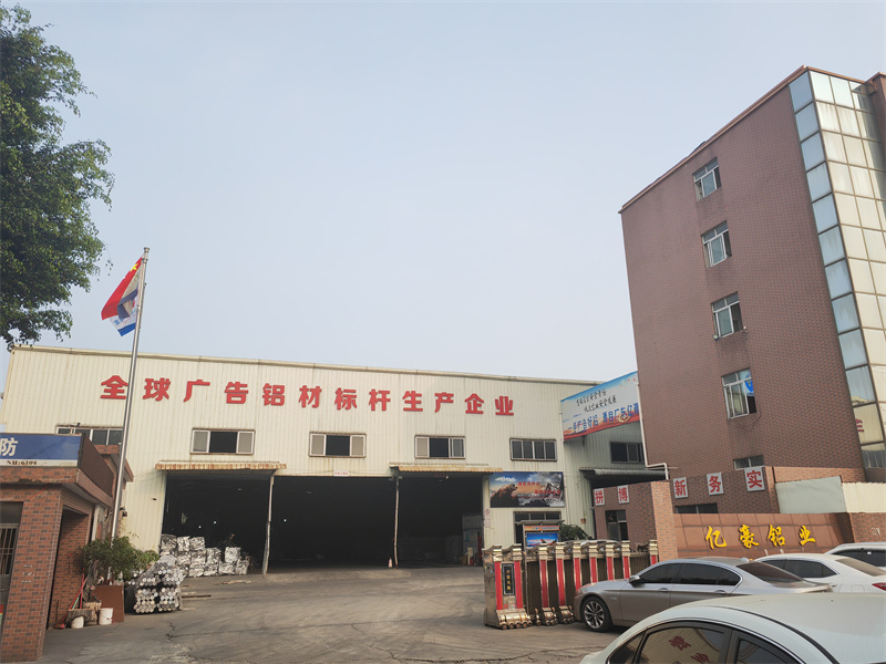 案例展示