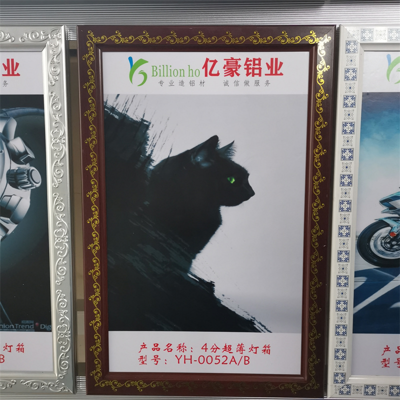 案例展示