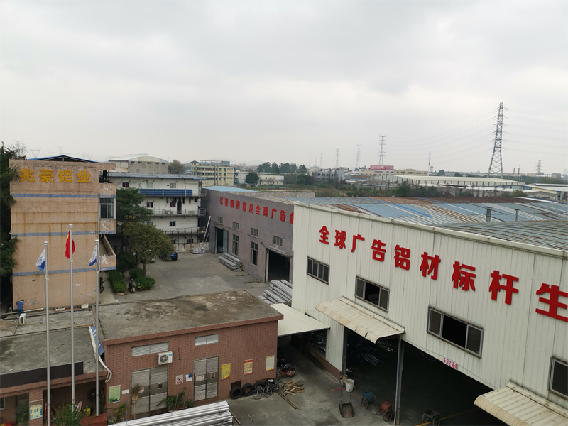 案例展示