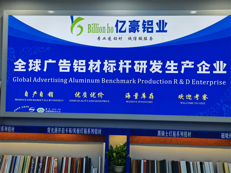 案例展示