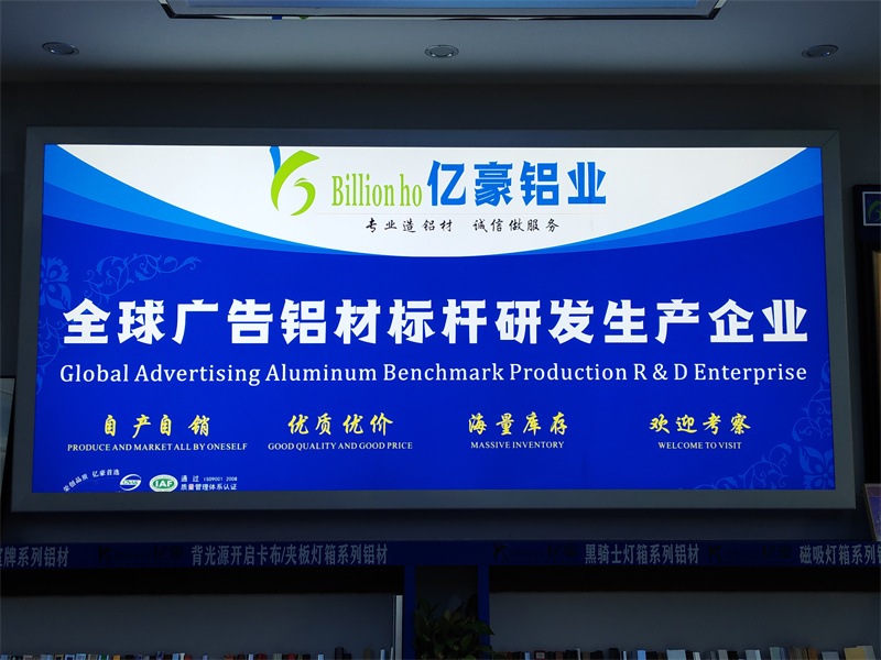 案例展示