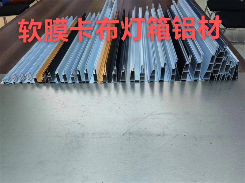 案例展示