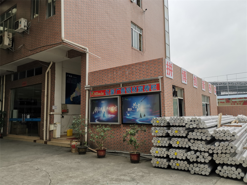 案例展示