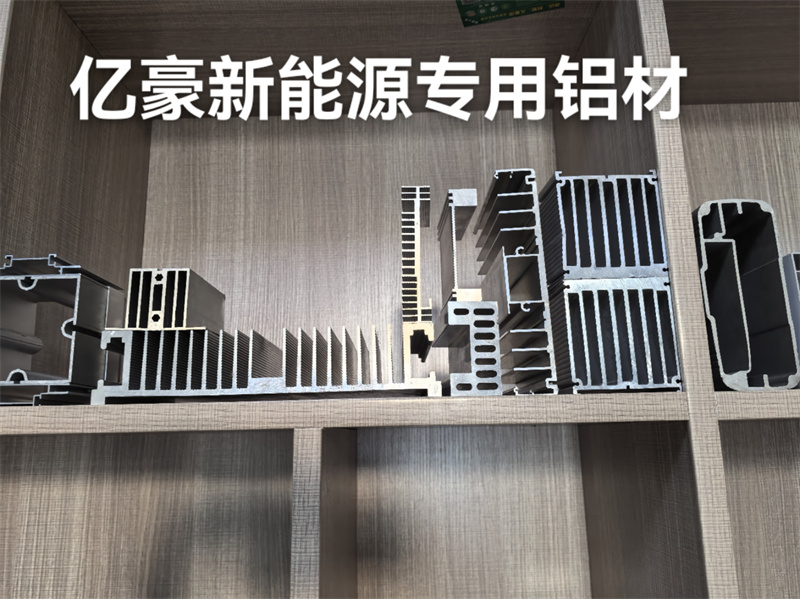 案例展示
