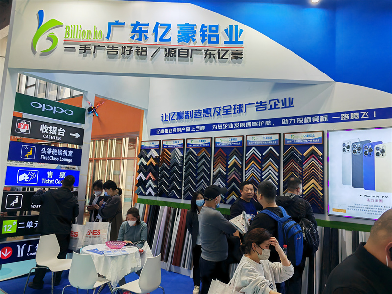 案例展示