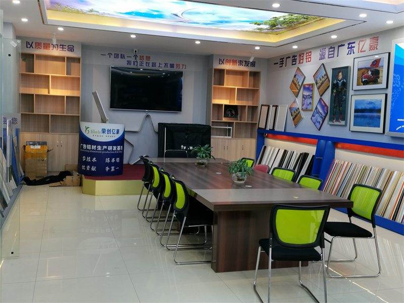 案例展示