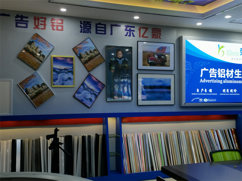 案例展示