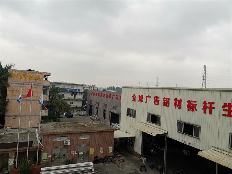 案例展示