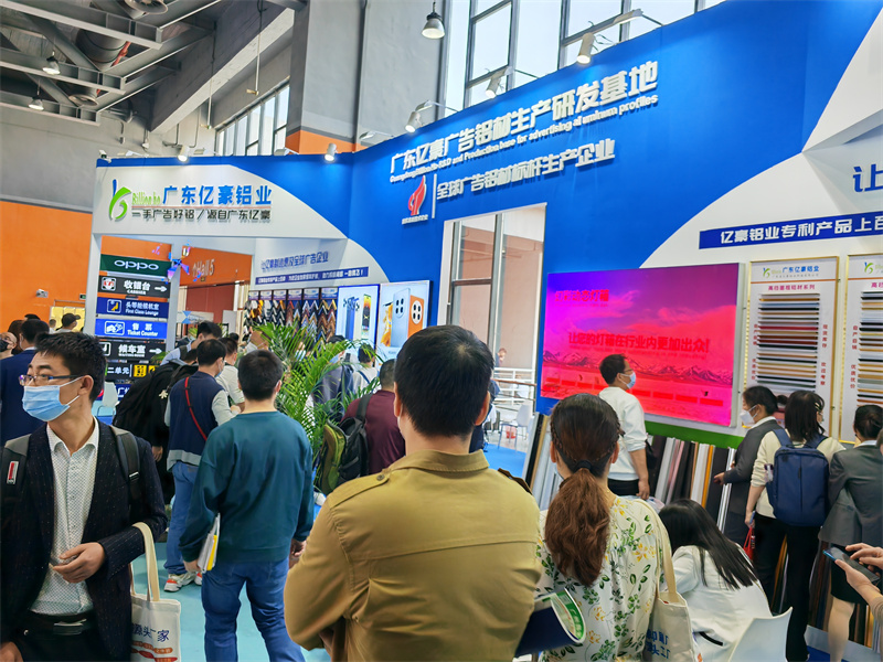 案例展示