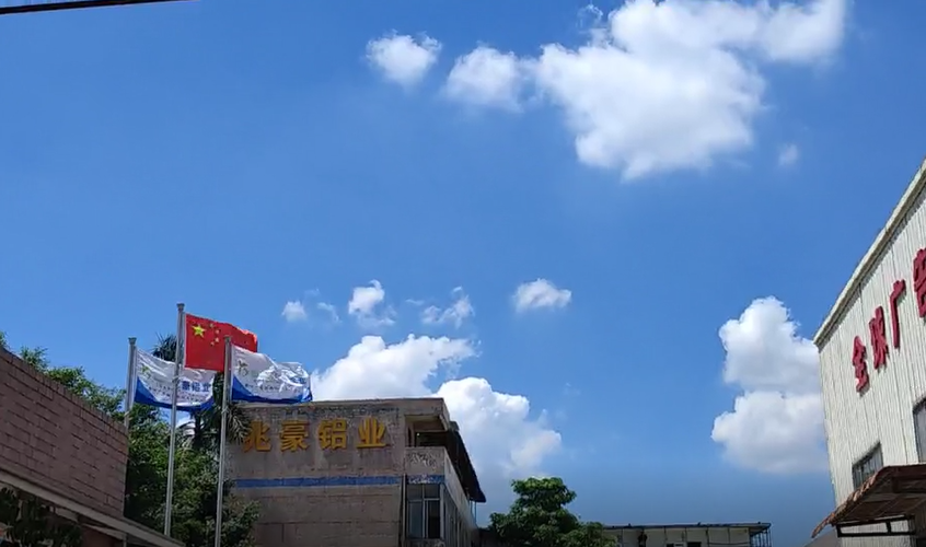 工厂展示
